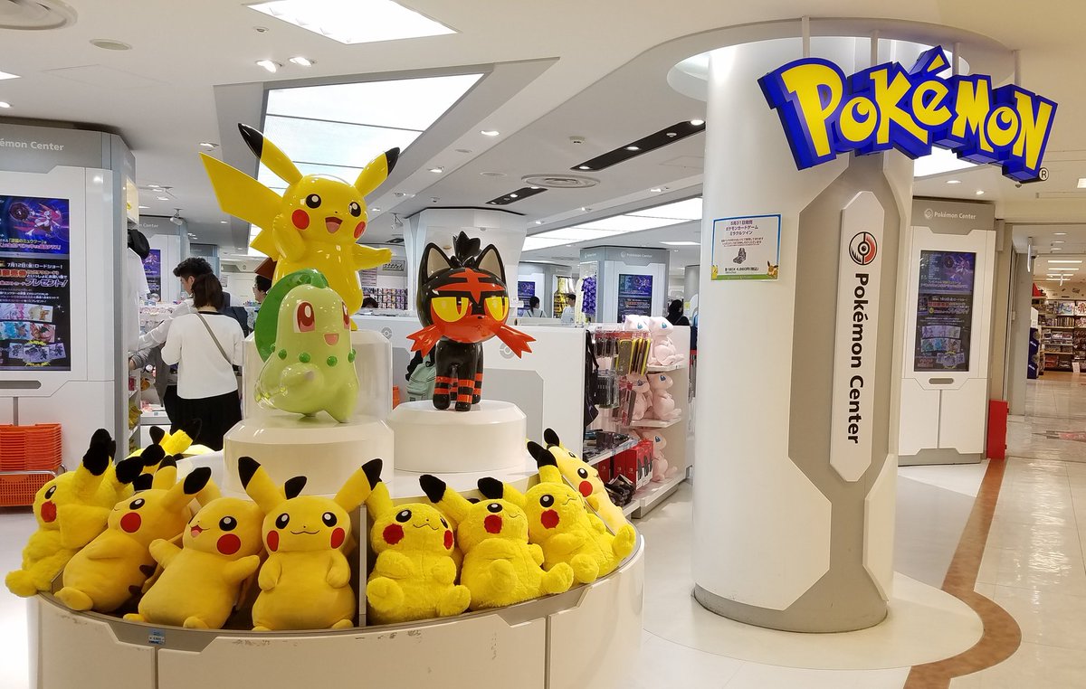 ポケモンセンター名古屋