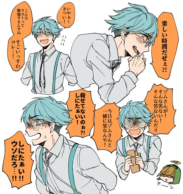 しのうにさん と Hnkl のやりとり 1 Whotwi グラフィカルtwitter分析