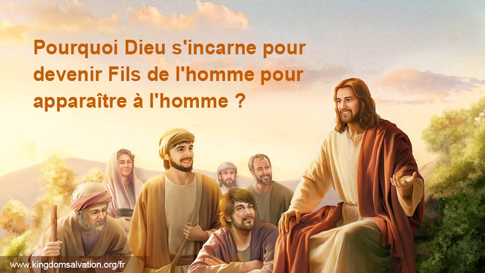 CAGchurchfr's tweet photo. Dieu s'est incarné deux fois pour nous sauver, connaissez-vous la volonté de Dieu ?
#incarnation #parolededieu #messagedeDieu #leChrist #lesalut #évangile #Lavie #parolededieu #amour #grace #gloire #dieutoutpuissant
https://t.co/rDy7iEwzsM https://t.co/tezkGMgy6U