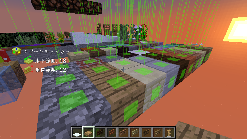 だめ Na Twitteru Alalwww スポーンチェッカー Minecraft 1 15 2 Forge 31 対応版を公開しました 1 15 2対応のprを頂いたので Spawnchecker をビルドして リプライ先頭に記載している Dropbox にアップロードしました 告知忘れ Twitter