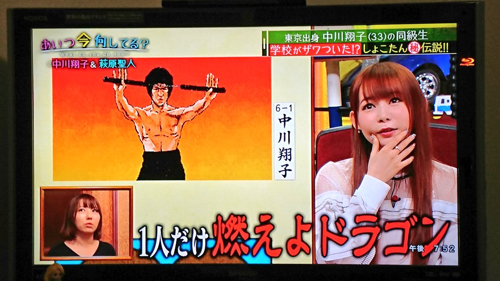 限定価格セール しょこたんきてめおめ その他 限定価格セール しょこたんきてめおめ その他