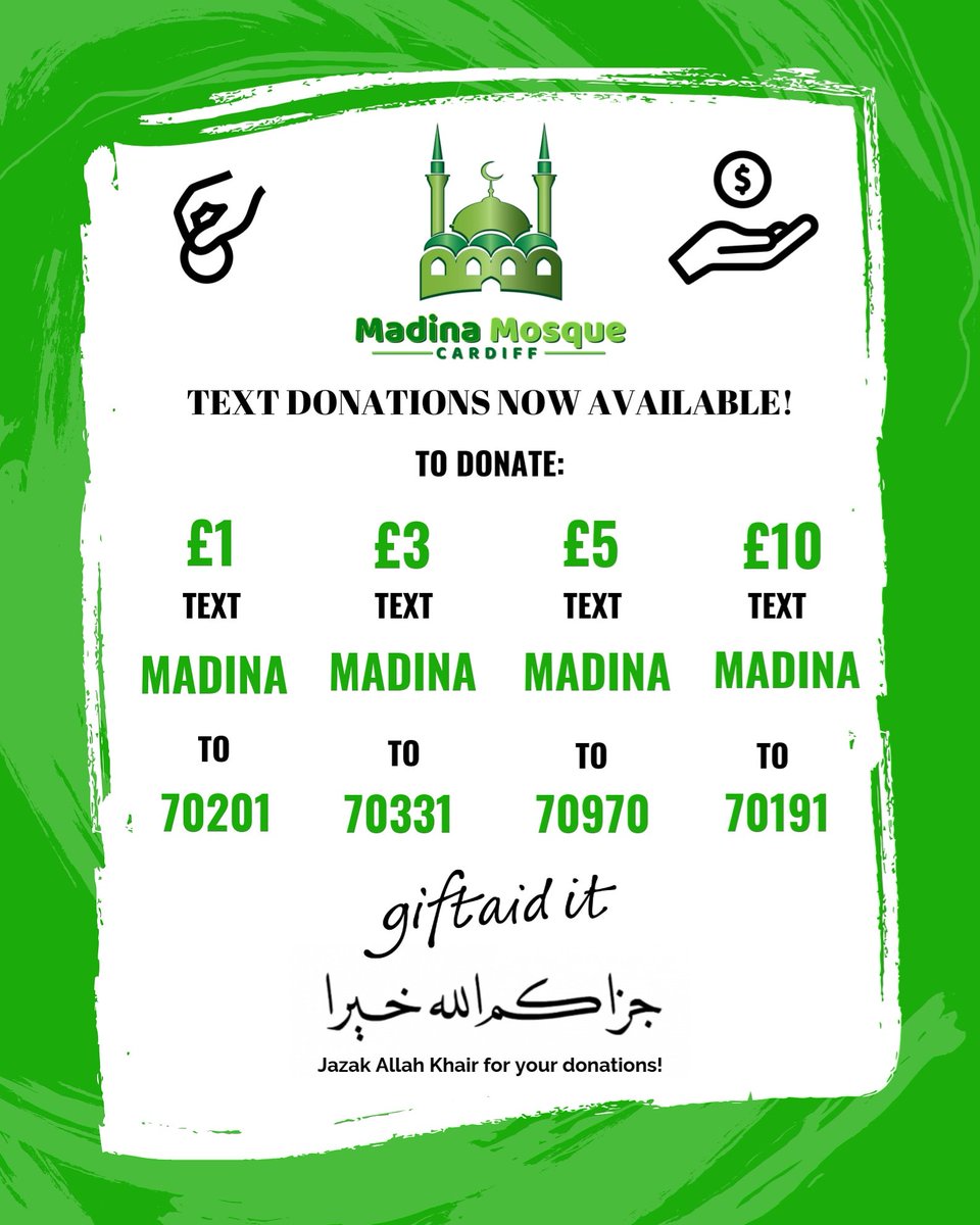 You can now text to donate!

Please share and spread the word!

#donate #texttodonate #text #charity #fundraising #madinamosquecardiff #mosque #giving