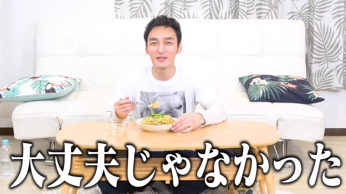 意外と参考にならない？草彅剛の料理する様子がこれwww