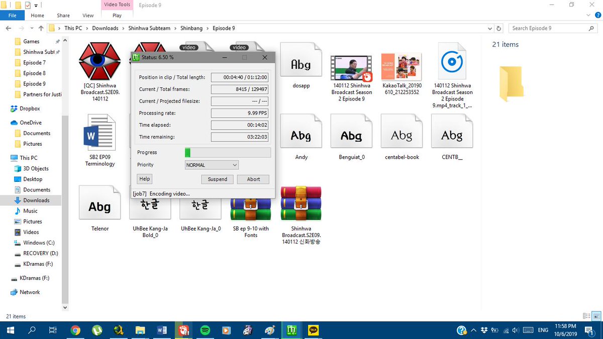Encoding~~ #ShinhwaBroadcast #신화방송 #Shinhwa #신화 #Eric #Minwoo #Hyesung #Junjin #ShinhwaSubs