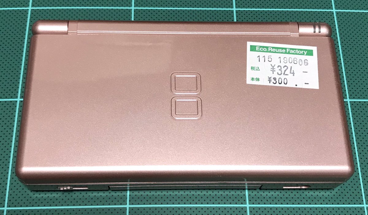 Nam 5 No Twitter ハードオフで買ったds Lite ケース フィルムで守られていたのか 本体 画面共に無傷でツルツル 色はメタリックロゼ 唐突ですが この色とツヤ感 女性のパンティーみたいじゃないですか 電源onで動作も問題無し お 前オーナーはあゆみ か