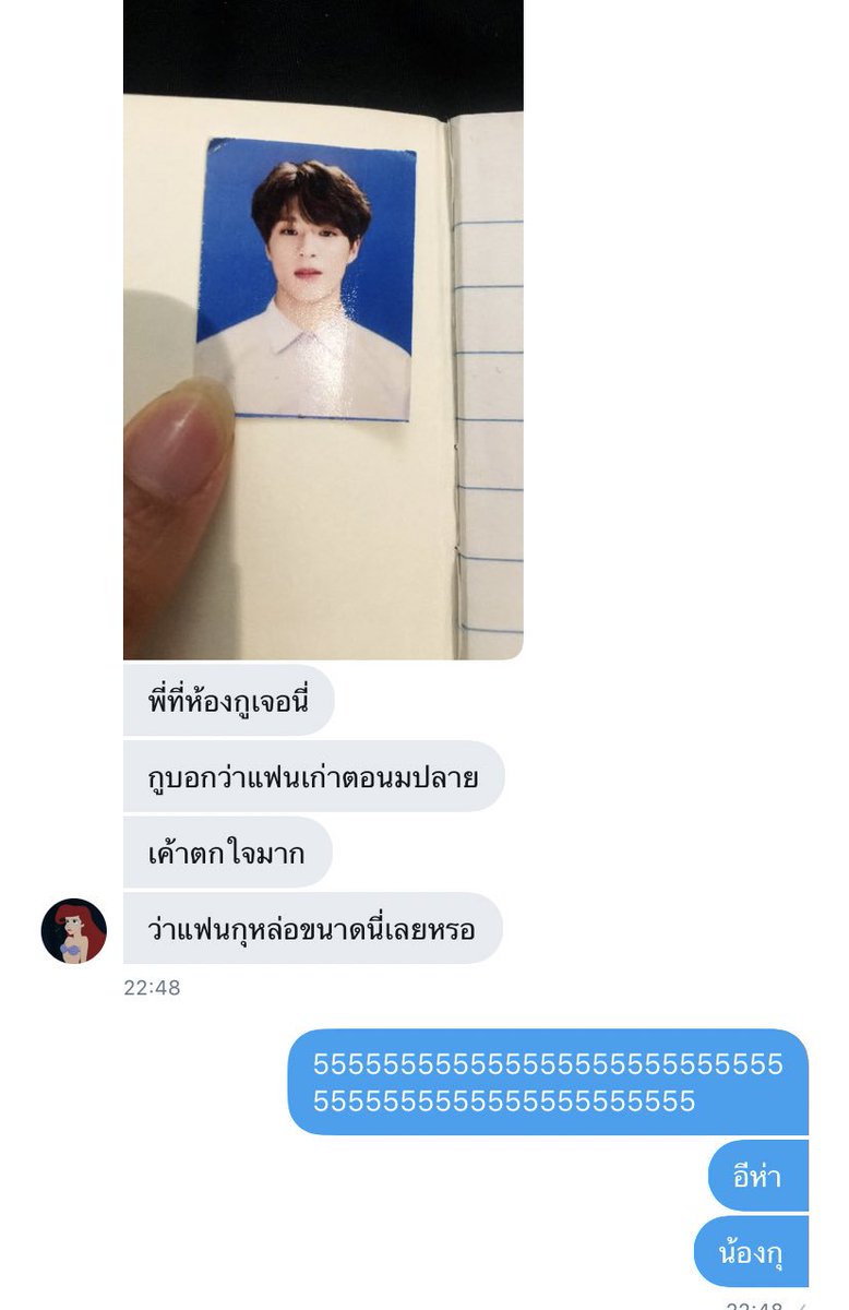 karmagotmyback's tweet photo. กลับไทยมาก็เข้าโรงบาลบ้าต่อได้ https://t.co/yoiQMLZW7l
