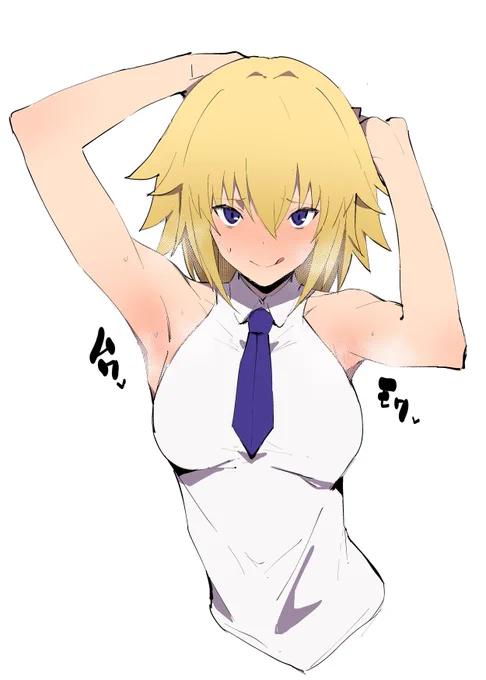 私服ジャンヌすこ 