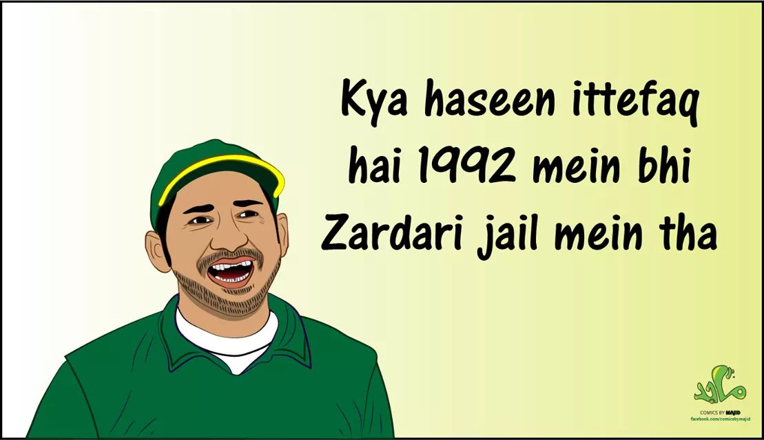 NoorFatima092's tweet photo. sari shehadatein puri hori world cup hamara hai 😂😂😂  #cwc19 https://t.co/P5h7OVWoOI
