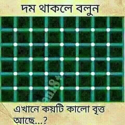Jubayer Joy Twitter āĒĒāǰ: Jubayer Joy Twitter āĒĒāǰ: