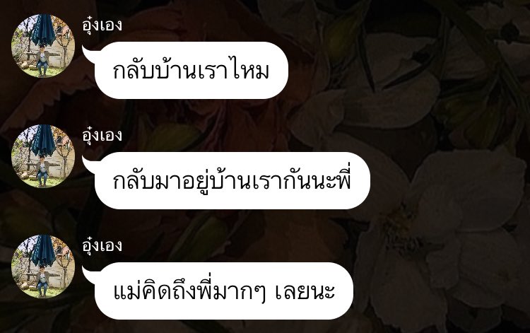 coolkidxcloud_'s tweet photo. title ; ไม่รู้ทำไม #นยอนอุน
O4 ; เปลี่ยนไปทุกอย่างความรู้สึกไม่เหมือนก่อน
#นยอนอุน
#hwangcloud
#년운
https://t.co/vq9T44Uy9D https://t.co/PT49qX47YD