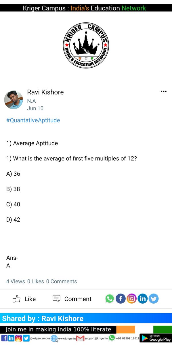 MalhotraTushita's tweet image. #QuantativeAptitude

1) Average Aptitude

1) What is the average of first five multiples of 12?

A) 36

B) 38

C) 40

D) 42

Ans-
A ...
Read more : kriger.page.link/KuqJZa2PBKxrGR…
Sign up to
Receive daily education news 
Connect with friends
Make or join pan INDIA study groups