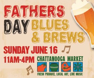 Let Dad relax and enjoy some local blues music and sample some local craft brews. The whole family will enjoy lunch from one of our eateries or food trucks (did someone say bacon cheeseburger?!?)  Don’t forget a unique gift for dad too from one of our local artists!