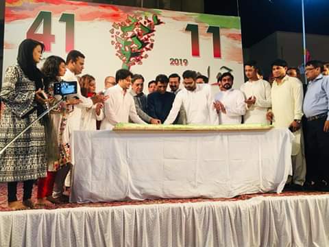 FahadKh11210199's tweet photo. ❤💚🕊 #APMSODay #14thFoundationDay😍
Cake Cutting Ceremony At Bhadurabad Park
😍🇧🇬#MQMPakistan🇧🇬😍 https://t.co/fZYoIuVRUA