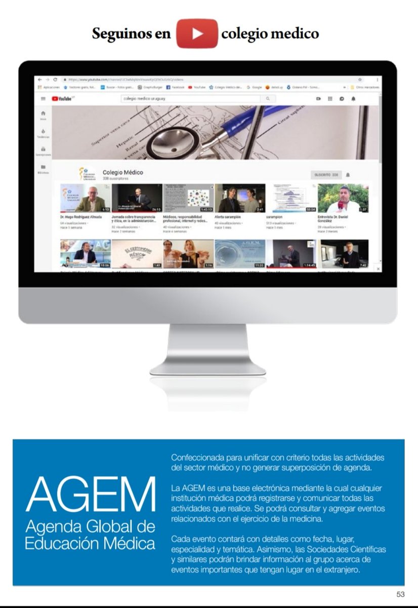 Gracias <a href="/FEPREMIuy/">FEPREMI</a> por la reunion mantenida.
En equipo se puede.
Por una medicina y un SNIS de calidad.
El <a href="/colegiomedicouy/">Colegio Médico del Uruguay</a> construyendo.