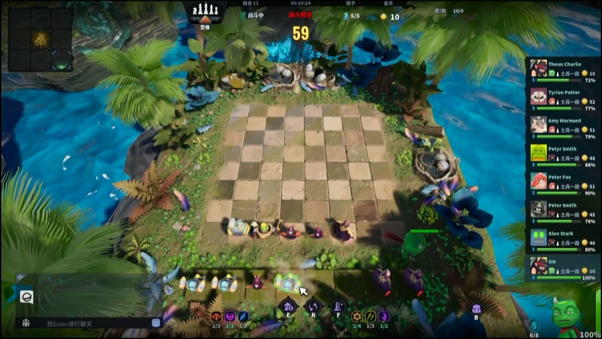 Auto chess игры. Battle chess для андроид. Auto chess скрины. Auto brawl chess. Auto chess dota 2.