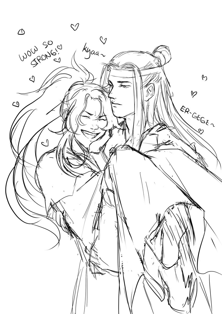 "Marriage" more like "finding different ways to test your spouse's patience"
#MDZS #MoDaoZuShi #魔道祖师 #wangxian 