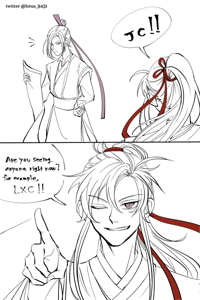 lotus_9431's tweet photo. #魔道祖师 
#xicheng 
Call by darling, honey ,dear etc. https://t.co/7CFxgx6JEx