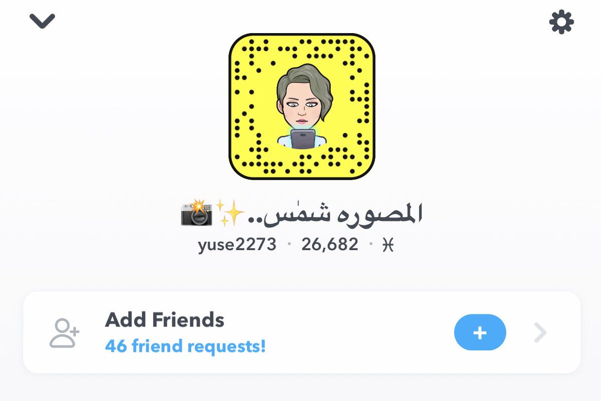 shams._.photographer ..✨ tweet media