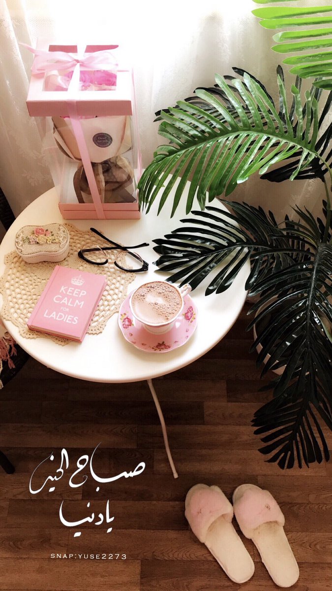 shams._.photographer ..✨ tweet media