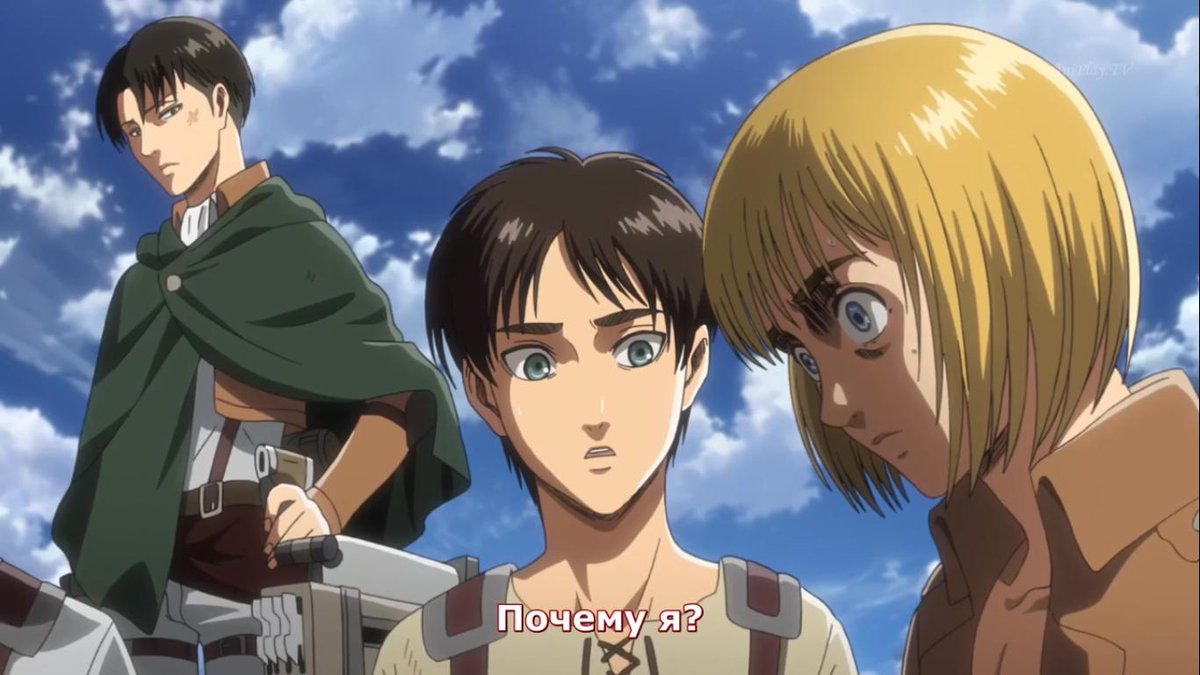 Атака тит+анов 4 сезон. Атака титанов 2 сезон 11 серия. Attack on titan 4 season игра. Аниме атака. Аниме атака титанов 5 сезон.
