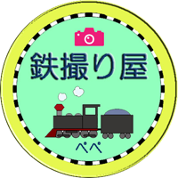 Yahooのtwitterイラスト検索結果