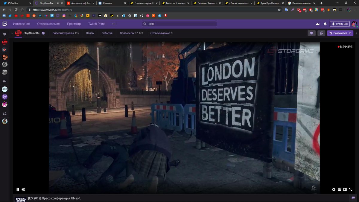 Zakon_BY's tweet image. ЕПЕРНЫЙ ТЕАТР, БАБКА ТЫ ЧЕ???
#E3 #STOPGAME