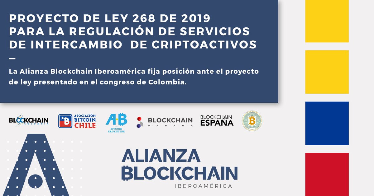 En #Colombia se ha presentado un proyecto de ley para regular los Servicios de Intercambio de Criptoactivos ofrecidos a través de las Plataformas de Intercambio de Criptoactivos. La Alianza Blockchain Iberoamérica se pronuncia a favor y con mejoras bit.ly/2WuxOGT