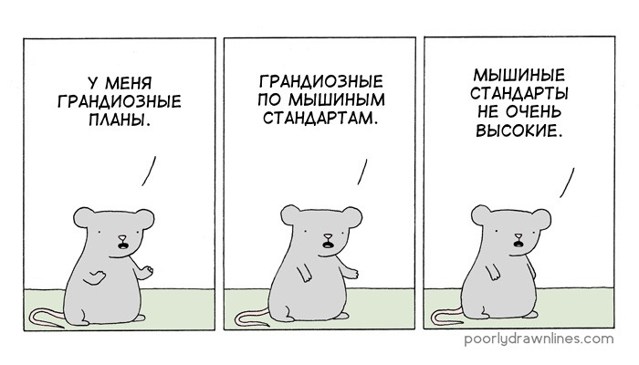 metadialogue's tweet photo. «я кидаю мемы и сам уже не знаю, сколько в них слоев иронии» https://t.co/HEHK47Bizw