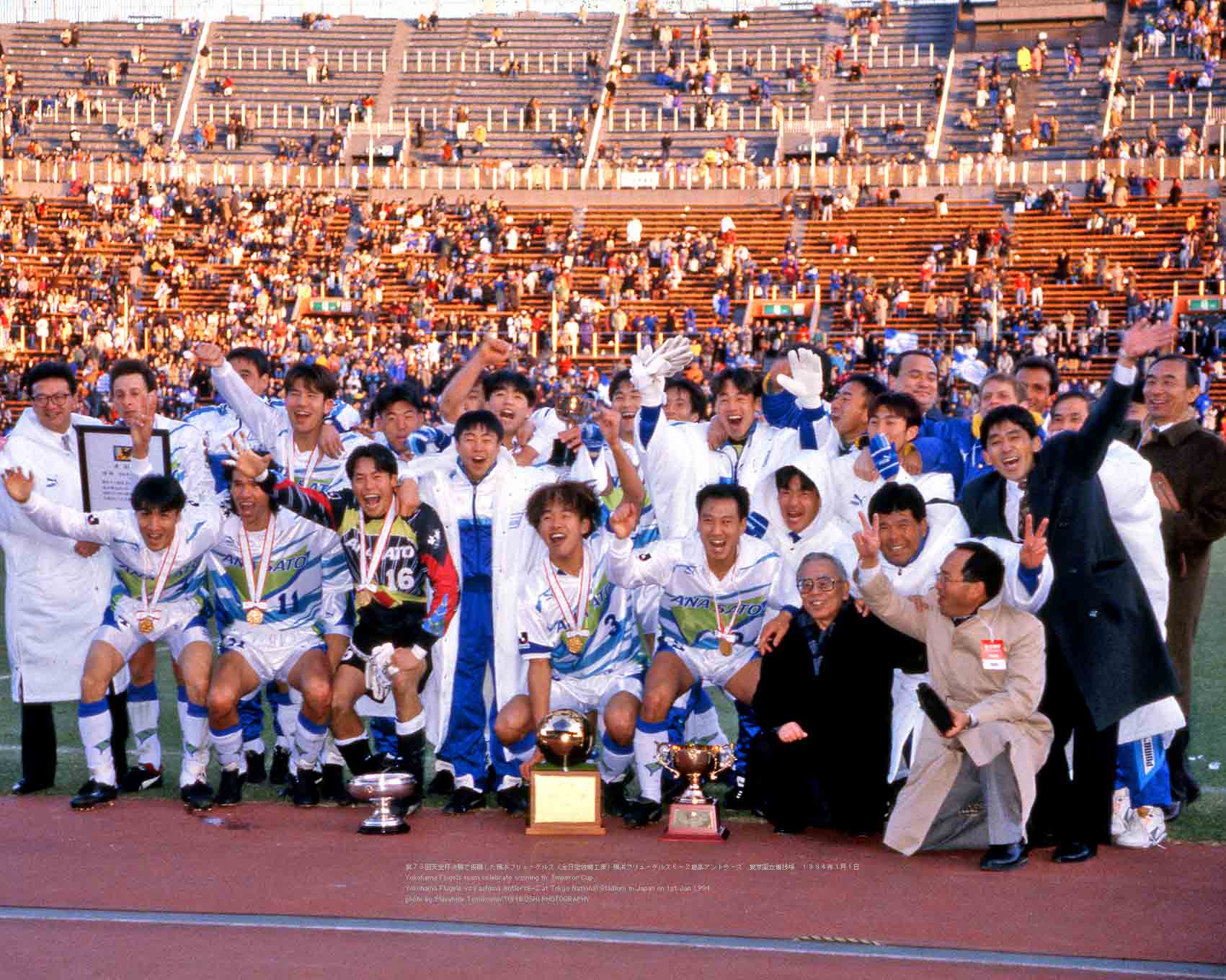 32アンデルソン スポーツ AS FLUGELS フリューゲルス