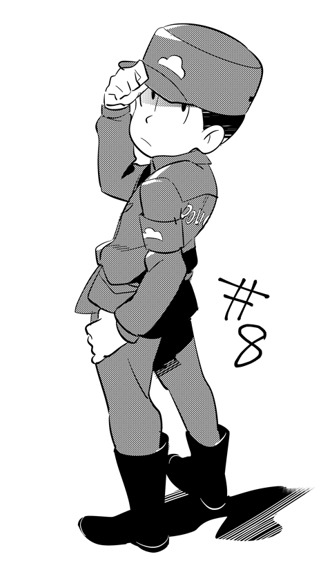 おのこ 
