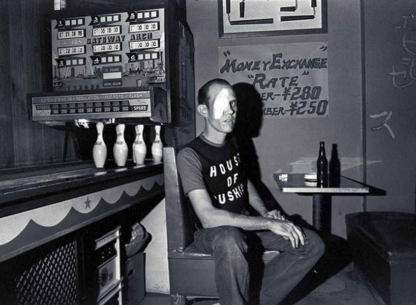 tokyo in the 1970s, a pre-blade runner city, amazing unseen photos by greg girard
designboom.com/art/tokyo-in-t…