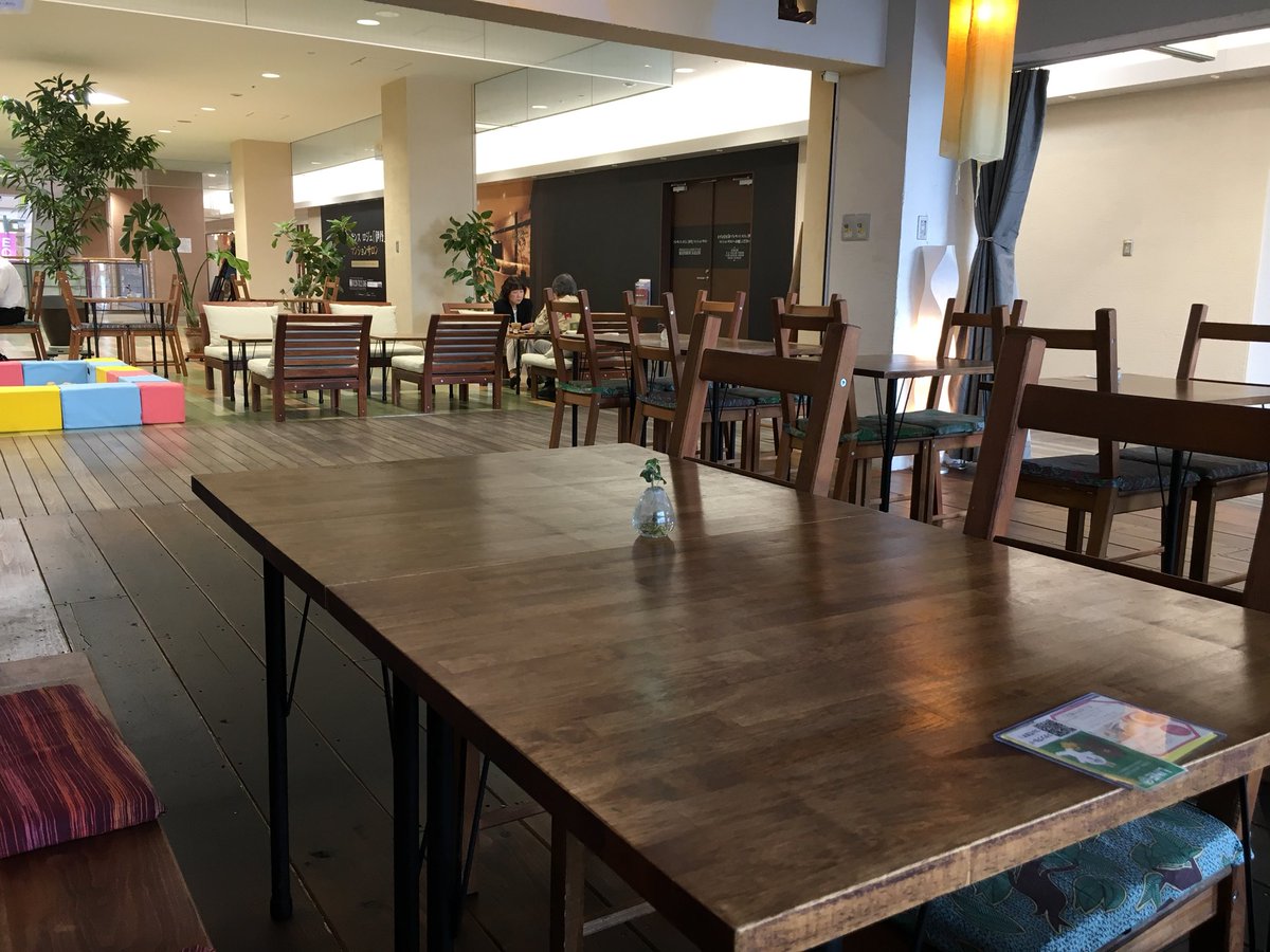 伊丹駅 Hashtag On Twitter