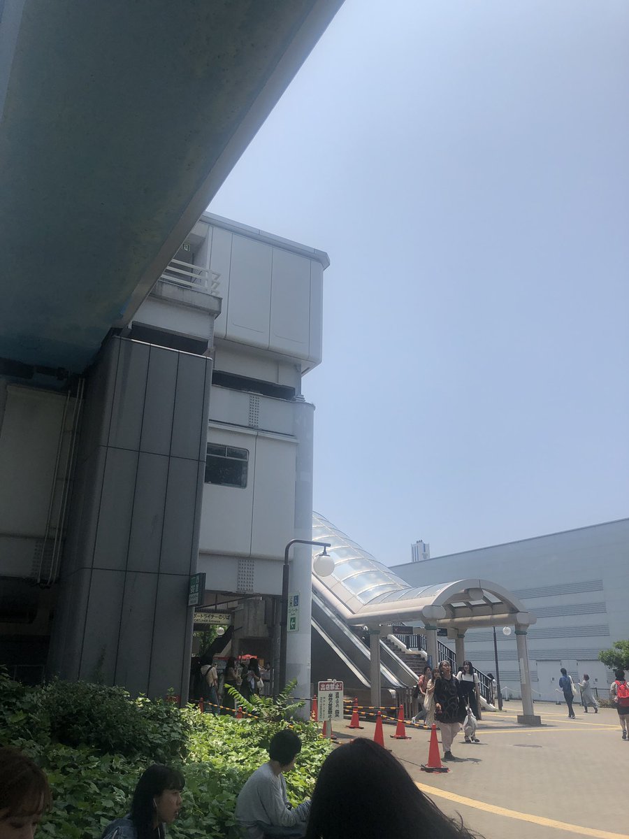 今から始めます！駅の下です