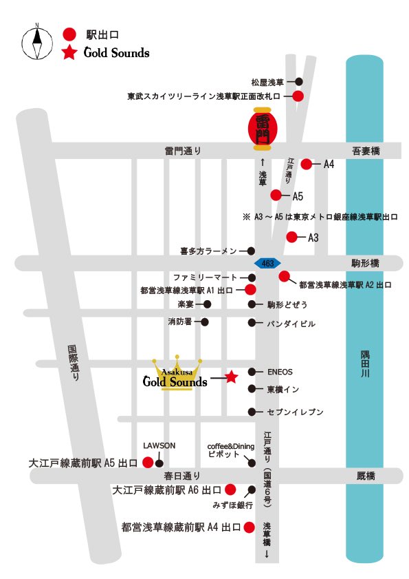 WhispersThe's tweet photo. ウィスパーズの次回ライブ！

6.23日 会場 浅草ゴールドサウンズ
/w  somalium/Sunny Side Caravan/Endoor
OPEN 18:30 / START 19:00
ADV￥2000 / DOOR￥2500
https://t.co/cLQudlHBvI

チケットご予約は当アカウントまでお名前と枚数をDMくださいませ！ https://t.co/fvkPHPvnuB