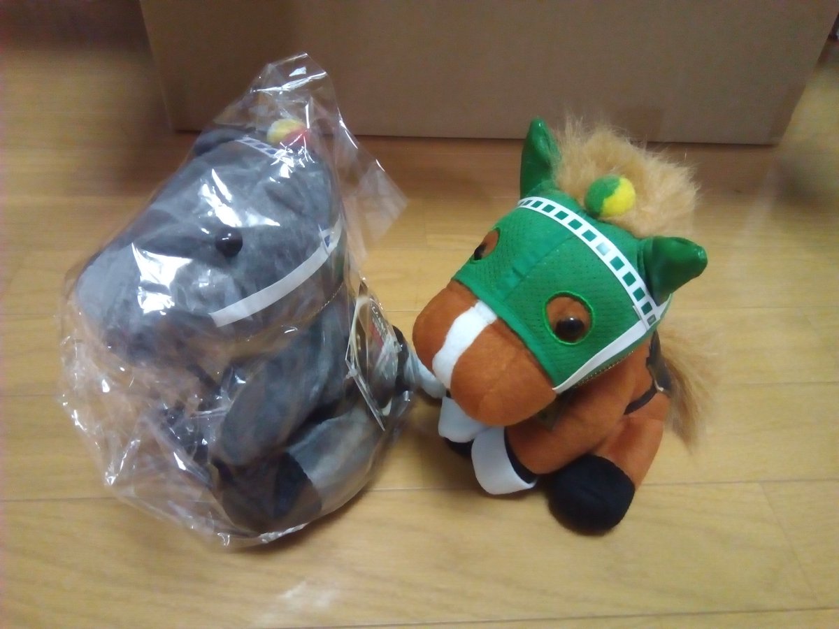 スーパーホース 絵馬付き ぬいぐるみ オグリキャップ サイレンスズカ