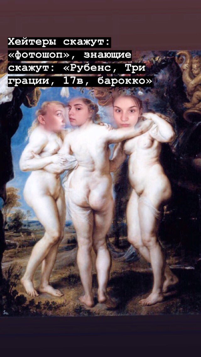 ShampanStakan's tweet photo. #Iamastudent #сессия в самом разгаре 🔥, а мы в самом угаре . Мозг действительно охеревает от всего, что заставляет его работать после такого длительного перерыва. Запомнить за ночь реально всё(но это не точно) https://t.co/HzORQpCaCH