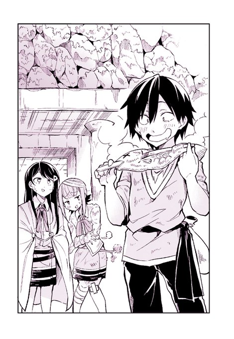 びび ぼっち漫画版 巻10月25日発売 さん の 19年6月 のツイート一覧 1 Whotwi グラフィカルtwitter分析