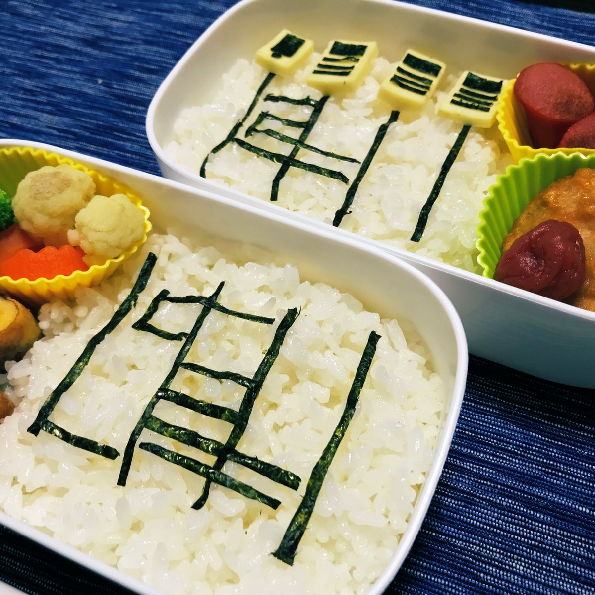kura_lab's tweet photo. OAuth 2.0弁当できました🍱 認可フローを覚えてもらいたい旦那さんや息子さんに「このGrant Typeを答えよ」、またはシーケンス図を未完成にしておくことで「AuthZ Codeフローを完成させよ」などを出題してお昼ご飯を食べながら学んでいただくのはどうでしょうか👨‍🏫 #OAuth #エンジニア弁当 https://t.co/zeZEMG2HpO