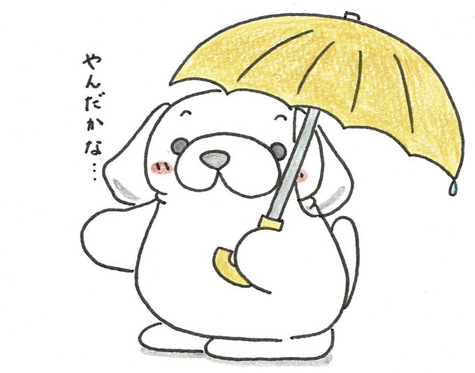 いていてのtwitterイラスト検索結果 古い順 いていてのtwitterイラスト検索結果 古い順
