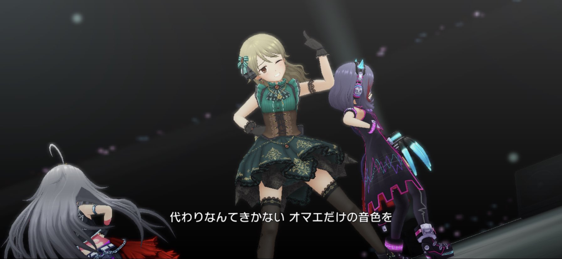 インディヴィジュアルズ Answer インディヴィジュアルズ Answer