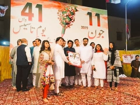 WahabPathan5's tweet photo. #APMSODay #14thFoundationDay
Cake Cutting Ceremony At Bhadurabad Park
#MQMPk
@ZahidMansori
@KamranAfridi90
@KanwarNaveedJam
@IzharulHassan
@NavedAbbasi8
@ZafarASiddiqui1 https://t.co/4TvfB7EHl8