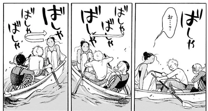 漫画では銀座なんですが、ドラマでは吉祥寺。ひとりで井の頭公園のボートに乗るののさん…、余談ですがあのボート漕ぐの大変ですよね。わたしは全然漕げません。足漕ぎのトリ一択。やーののさん、すごいな?生き残り能力がつよい。漫画では三人で井の頭公園に行く話があります?? 
