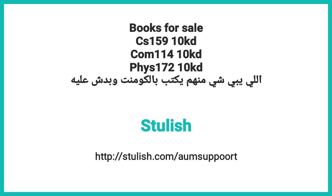 AUM & ACM SUPPORT tweet media