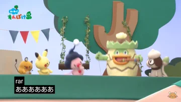 画像 / Picture