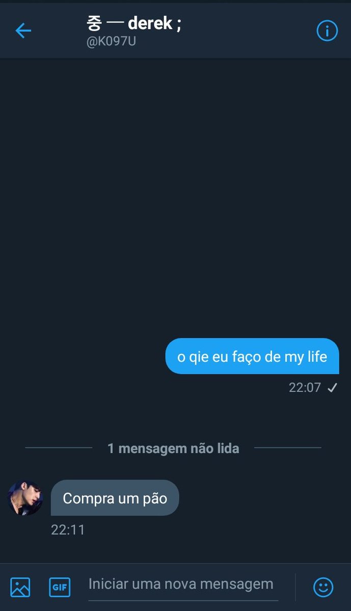 ah sim
