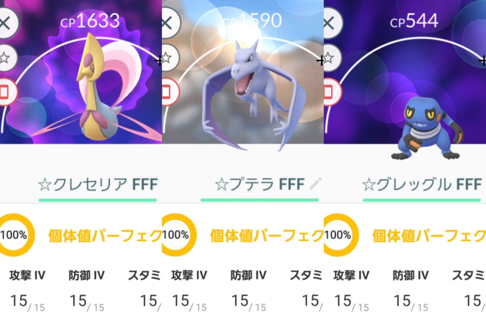 ズガイドスタスク Twitter Search Twitter