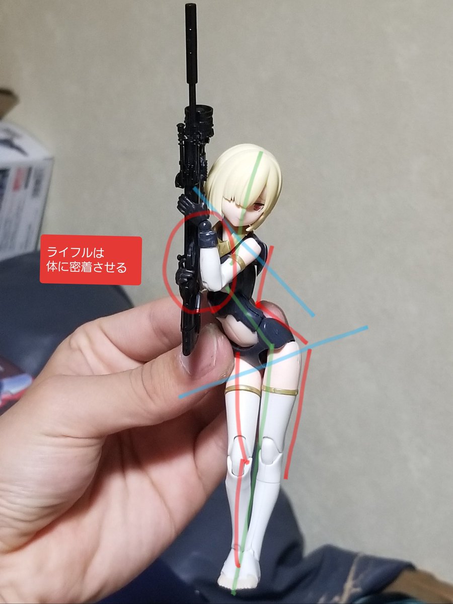 とりぴー ポーズ解説本販売中さんのツイート 武器を持った際の 女の子らしいポーズを考えてみました ライフルの無骨さ 女の子のか弱さ ですかね とりポージング とりぴー ポーズ解説本販売中さんのツイート 武器を持った際の 女の子らしいポーズを考えてみました ライフルの無骨さ 女の子のか弱さ ですかね とりポージング