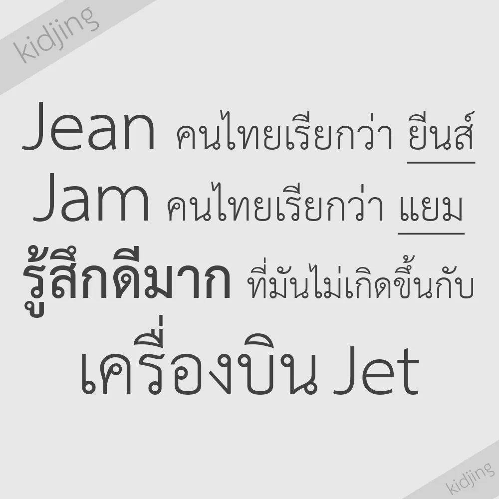 Poomzabb's tweet photo. ฮักนะ...
รืองเองหน่วยซิลบรรเทาเครียด
😊😊😊😊😊 https://t.co/Vgav5DEMmv