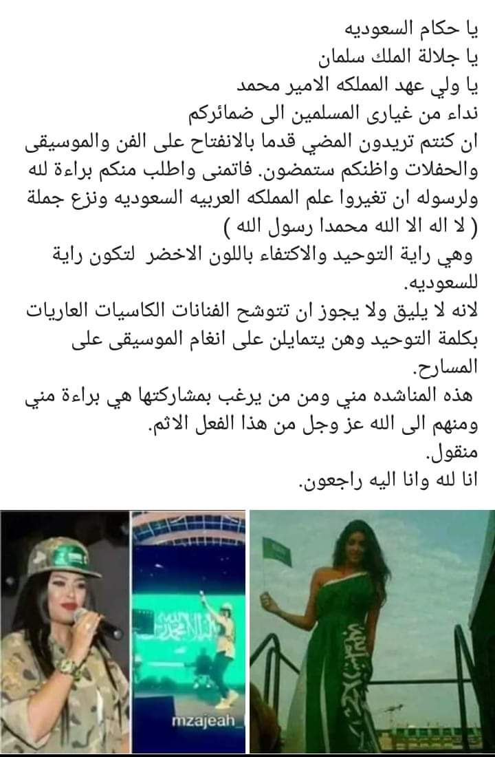 mjd8alarab's tweet photo. @Sniper_ye بل هناك ماهو اتعس ويدمى القلب

رحمك الله سيدي صدام كل اللي قلته وحذرت منه منذ عقود 
اليوم صار واقع ملموس https://t.co/fPZ4uaRC4t