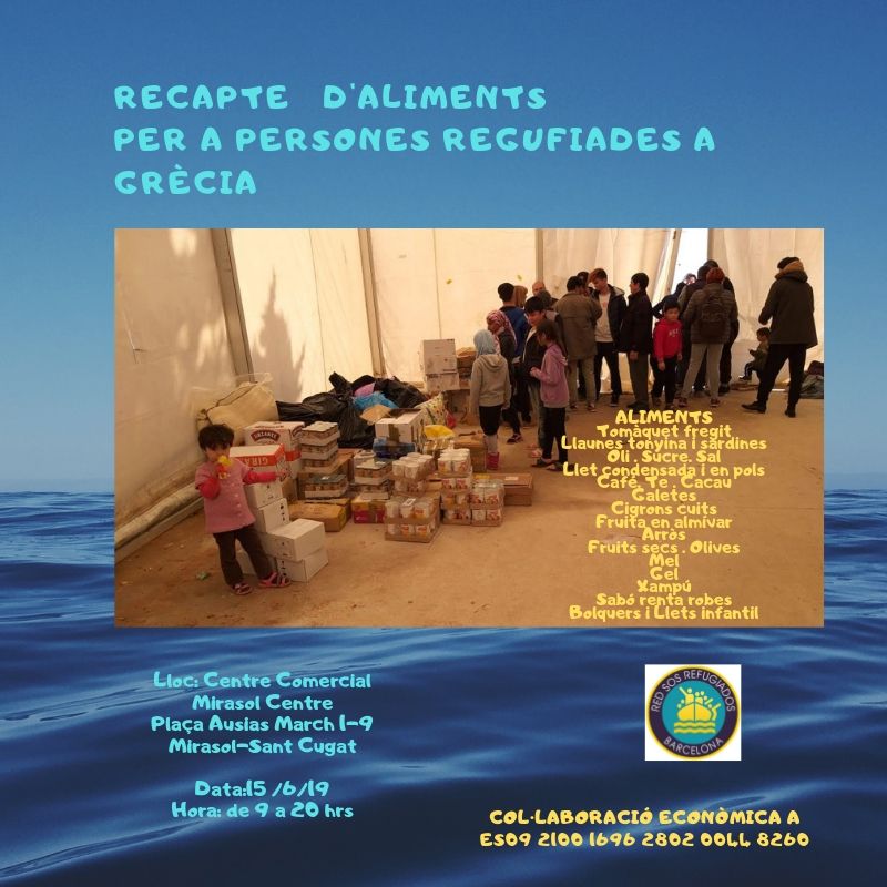 Aquest dissabte serem al mercat municipal de Mirasol centre per recollir aliments 🥫🍼per a les persones refugiades que miren de sobreviure a Grècia. Ens ajudes? Als cartells trobaràs els aliments que fan falta👀
